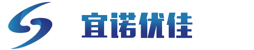 昆山宜諾優佳建筑工程有限公司